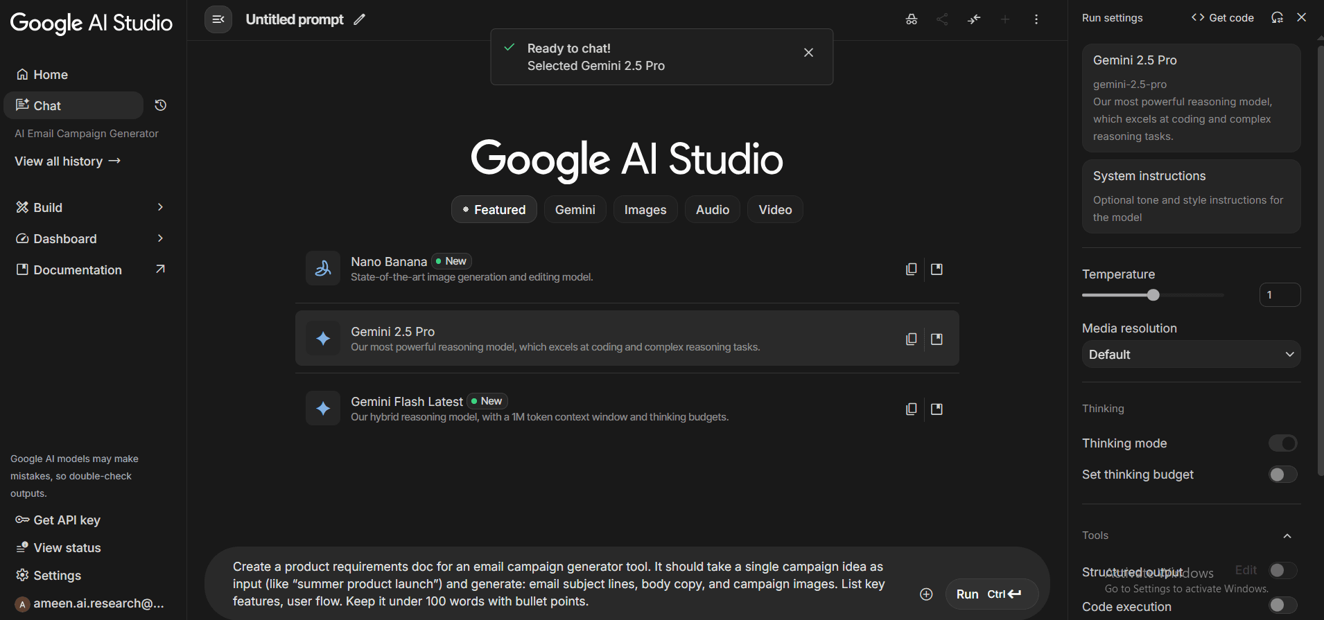 Build an Email Campaign Generator using Build mode in AI Studio